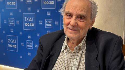 «Προσωπικότητες της σύγχρονης Ελλάδας»