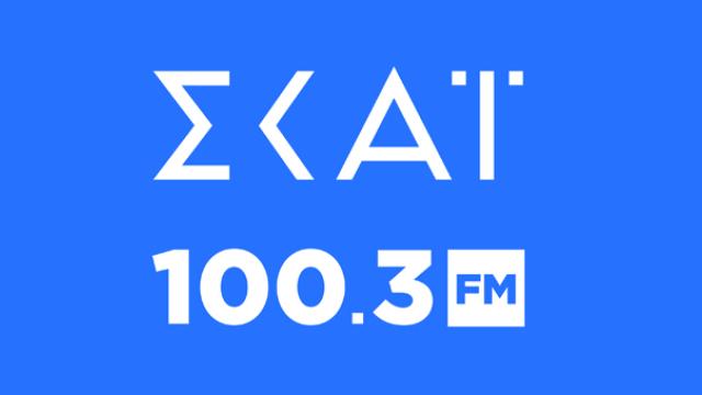Μετάδοση της Συνέντευξης Τύπου του Ν. Ανδρουλάκη στο πλαίσιο της Διεθνούς Έκθεσης Θεσσαλονίκης